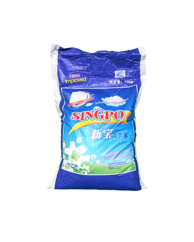 Singpo Soap Powder (10KG)